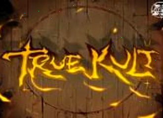 Автомат Take Olympus